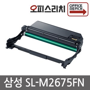 삼성 SL-M2675FN 재생드럼(이미징유닛교체) MLT-R116, 1개