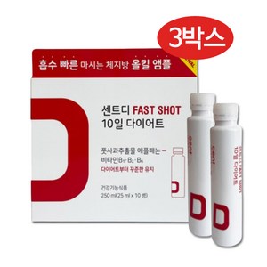 센트디 FAST SHOT 10일 다이어트 센트디, 750ml, 1개