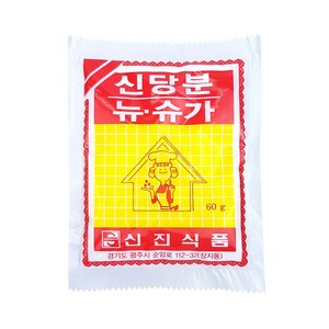 신진 뉴슈가 신당분 60g, 3개