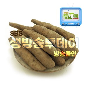 [안동마 전체] 산마 특 상 중 하 산지직송 2kg 5kg 9kg, 1박스, 2kg(산마실속)