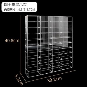 피규어 정리보관함 진열장 토미카 핫휠 아크릴 미니카 진열대 케이스 수납 정리 전시, 40 칸, 1개