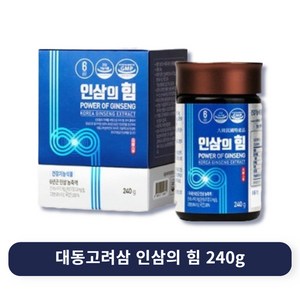 대동고려삼 인삼농축액 6년근인삼 진세노사이드 240g1, 240g, 1개