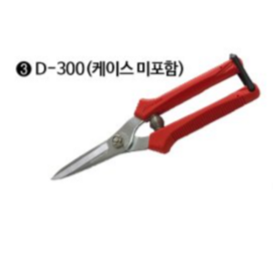 [케이스미포함] 대건금속 다목적가위 D-300 전장200mm 논슬립 미끄럼방지 D300, 1개