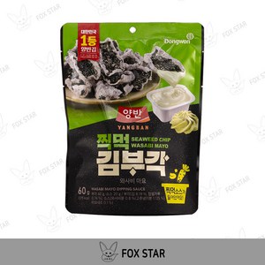 동원 양반 찍먹김부각 60g 와사비마요 (16봉), 16개