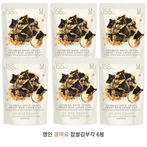 딜라이트 프로젝트 명인 콩마요 찹쌀김부각, 30g, 6개