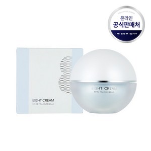 베다이트 에이트크림 팔자주름 탄력고민케어 파인부위 주름개선, 50ml, 1개