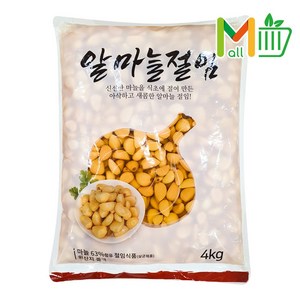 코우 알마늘 절임 4kg, 1개