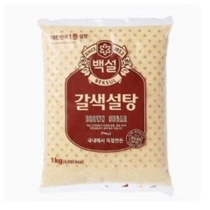 백설 갈색설탕, 1kg, 3개