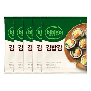 CJ 비비고 김밥 김 22g X 5봉 김밥용 도시락 소풍, 5개