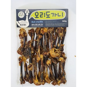 국내산 강아지 수제간식 대용량 오리도가니 500g, 1개, 단품없음