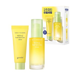 구달 청귤 비타C 잡티 케어 세럼 기획세트 [세럼 30ml+크림 40ml], 1세트