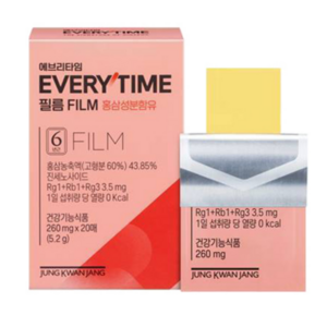 [정관장] 에브리타임 필름 (260mg*20매), 1개, 20회분