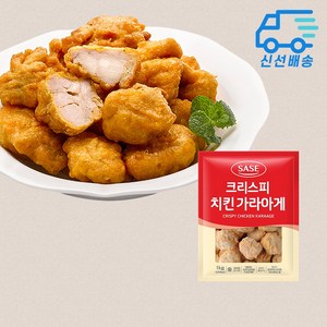 (미담)사세 크리스피 치킨 가라아게 1kg 3봉, 3개