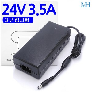 명호전자 DC 24V 3.5A 24V 5A 모니터 아답터 어댑터, 24V 3.5A 기본규격, 1개