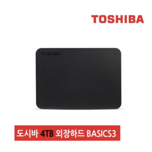 도시바 CANVIO BASICS 3 외장하드, Black, 2TB