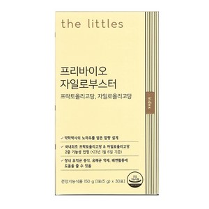 더리틀스 프리바이오 자일로부스터 자일로 프락토 올리고당, 150g, 1개