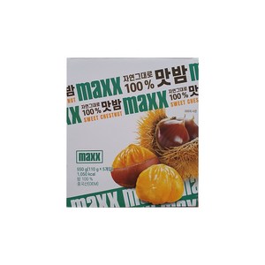 MAXX 맥스 자연 그대로 100% 맛밤 110g x 5입, 5개