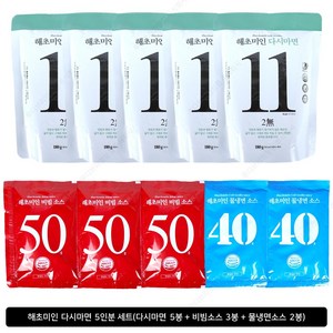 [홈쇼핑] [당일출고] 해초미인 슬림 다시마면 세트 5인분(다시마면X5+비빔소스X3+물냉면소스X2), 1개