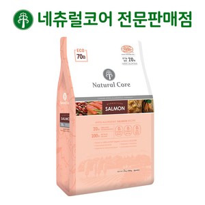 네츄럴코어 에코70 유기농 양고기 연어 S입자 (작은알), 1개, 7kg