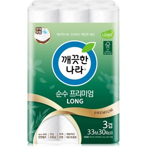 깨끗한나라 3겹 천연펄프 순수 프리미엄 화장지, 33m, 30개입, 3개