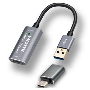 애니포트 USB 3.0 TO HDMI 4K 60Hz 영상 캡쳐보드, AP-HDC4K