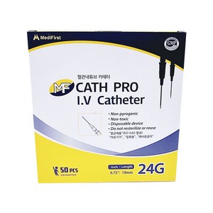 메디퍼스트 혈관카테터 24G 19mm I.V Cathete 정맥카테타, 1개