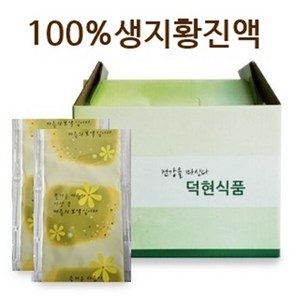 국내산100%생지황즙/생지황진액110mlx 50개 덕현식품, 110ml