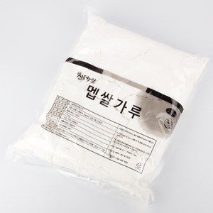 산들햇쌀 습식 쌀가루 2.5kg 산들본가 100% 우리쌀로 만든 멥쌀가루 무염쌀가루 습식 멥쌀가루 백설기 송편 떡케익 냉동쌀가루 습식쌀가루, 1개