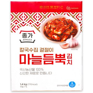 코스트코 종가 칼국수집 겉절이 마늘듬뿍 김치 1.4kg + 해핑 봉지클립(대) 1P 국산 썰은 김치 국내산 재료, 1개