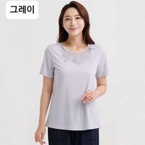[이헌영]시원한 반소매 망사배색 티셔츠 22BS5056B3