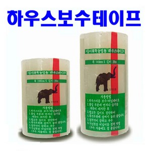 강력접착 정품하우스테이프 10cm x 20m 비닐하우스 보수테이프, 1개