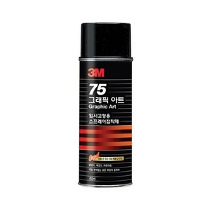 3M 75 임시고정용 스프레이 455ml, 1개