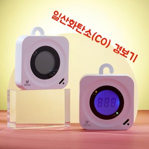 일산화탄소 부르미 경보기 CO 감지기 JY-C700, 1개