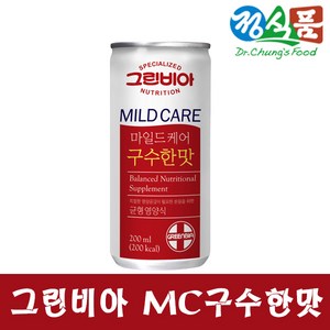 그린비아 마일드케어 구수한맛 200ml 60캔, 60개