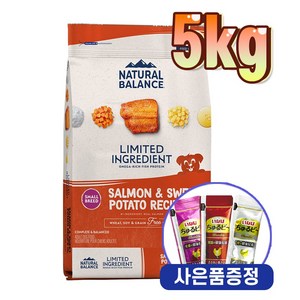 내추럴발란스 LID 고구마연어 스몰바이트 6.12kg+트릿1개증정, 5kg, 연어, 1개