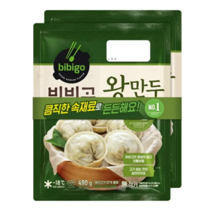 CJ 제일제당 비비고 왕만두 490g x 2개, 1세트, 980g