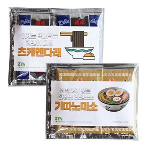 소미 라멘소스 파우치(4인분) 기따노 미소 라멘 소스, 200g, 1개