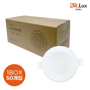 닥터룩스 LED 다운라이트 3인치 6W, 50개, 주광색