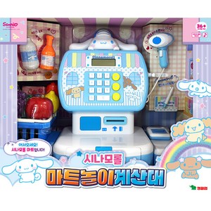 영실업 산리오 시나모롤 마트놀이 계산대, 1개, 단품