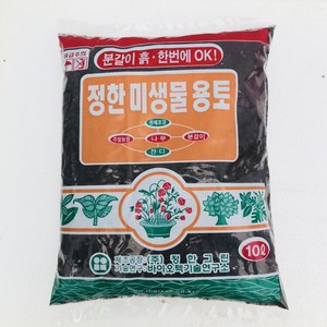 [용이네화원] 정한흙10리터 분갈이용 농원, 1개, 10L