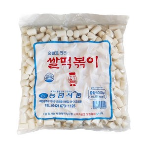 당일생산 농민식품 쌀 떡볶이 떡 절단 가래떡 몽떡 쌀깍두기떡, 3개, 5kg