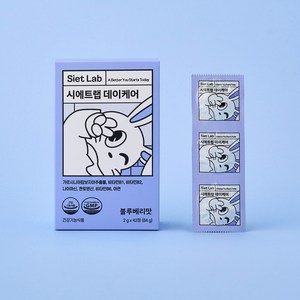 시에트랩 데이케어 블루베리맛 츄어블 가르시니아 1 000mg 다이어트 캔디 [원산지:국산], 1box, 1개, 42정