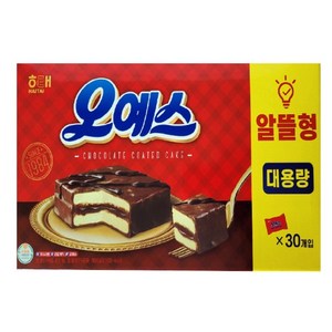 오예스 900g(30개입) x2박스 (총60개), 2박스