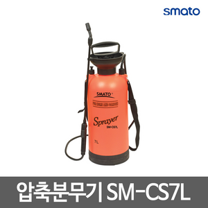 스마토 압축분무기 SM-CS7L, 본상품선택, 1개