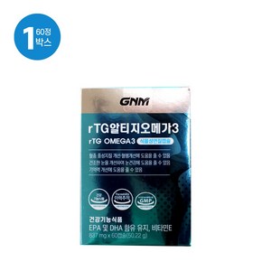 GNM자연의품격 TG 알티지 오메가3, 60정, 1개