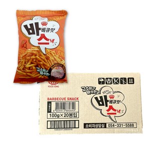 달콤하고 고소한 바베큐맛스낵 100g 주전부리 노래방 맥주안주 군것질, 20개