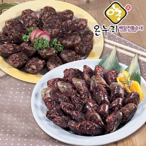 [백암전통순대] 고기순대1kg + 야채순대 1kg, 1세트