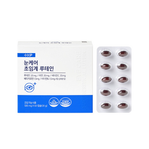 눈케어 초임계 루테인 고함량 루테인 20mg 60정 2개월, 1개