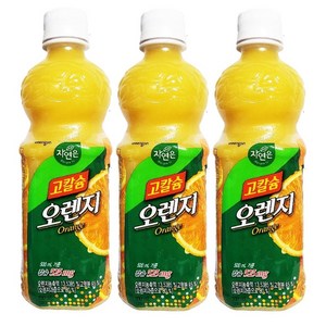 자연은 고칼슘 오렌지, 500ml, 20개