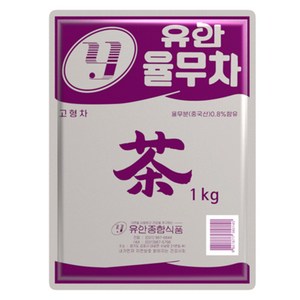 [유안] 율무차 고형, 1kg, 1개